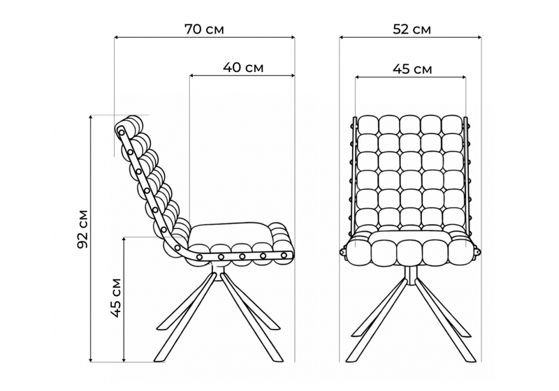 Стул на металлокаркасе, Ball 1 бежевый / черный