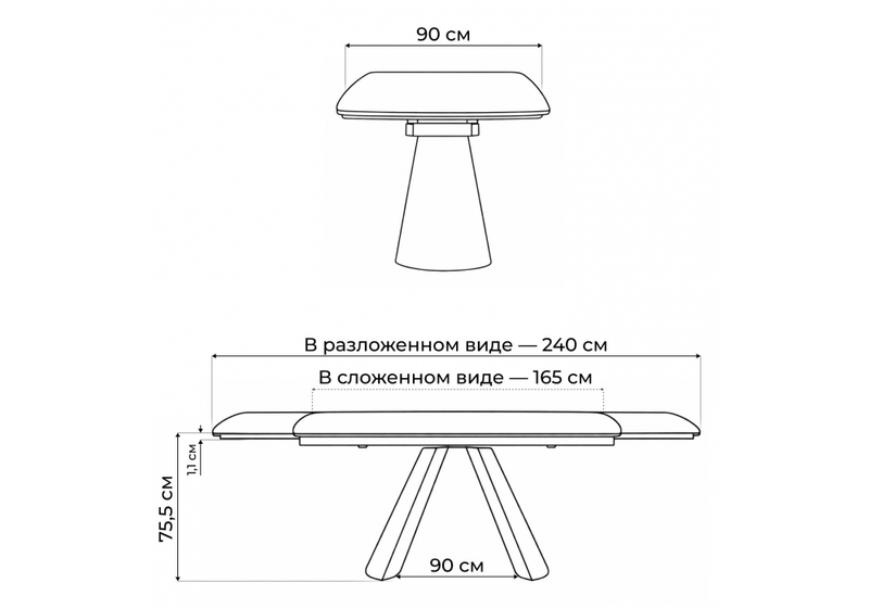 Керамический стол, Grig 165(240)x90 серо-бежевый