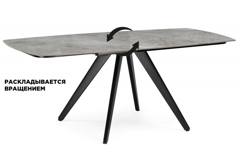 Керамический стол, Silvi 120(180)x80 серый / черный