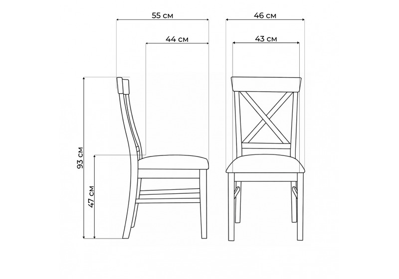 Стул деревянный, Калатея anabelle 02 / вишня