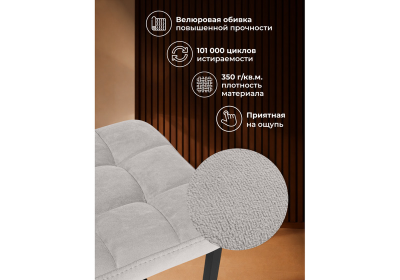 Барный стул, Лофт серый (катания сильвер) / черный