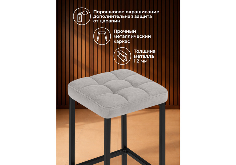 Барный стул, Лофт серый (катания сильвер) / черный