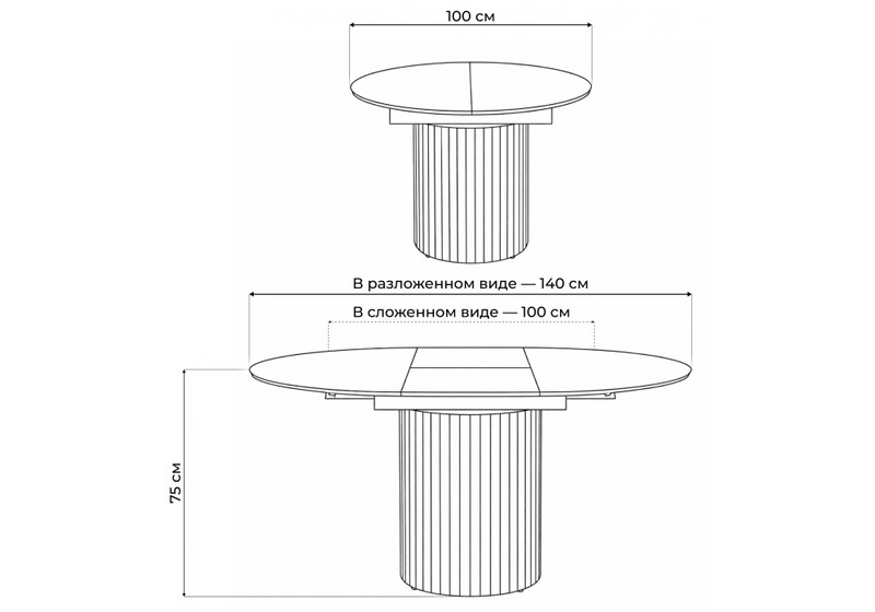 Керамический стол, Стивен 100(140) shakespeare black / черный