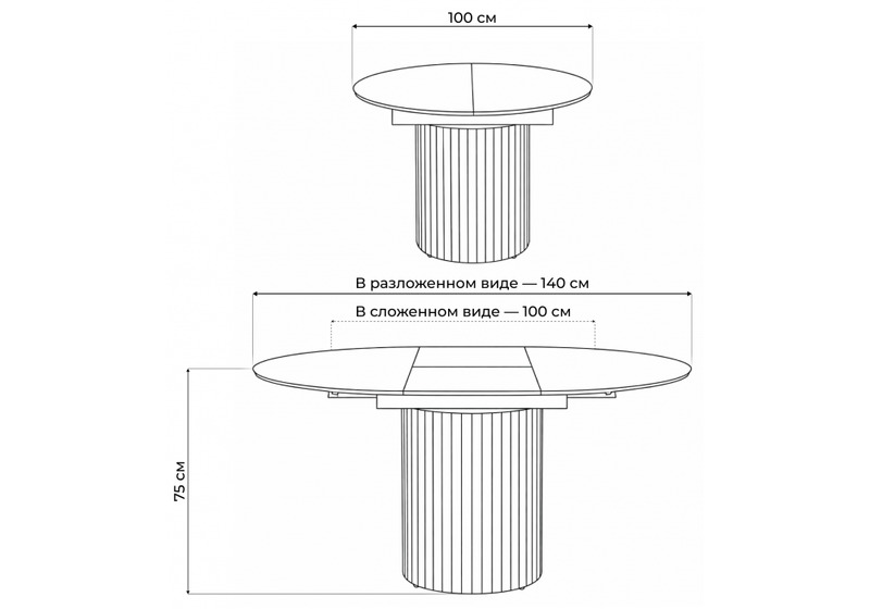 Керамический стол, Лорен 100(140) shakespeare black / черный