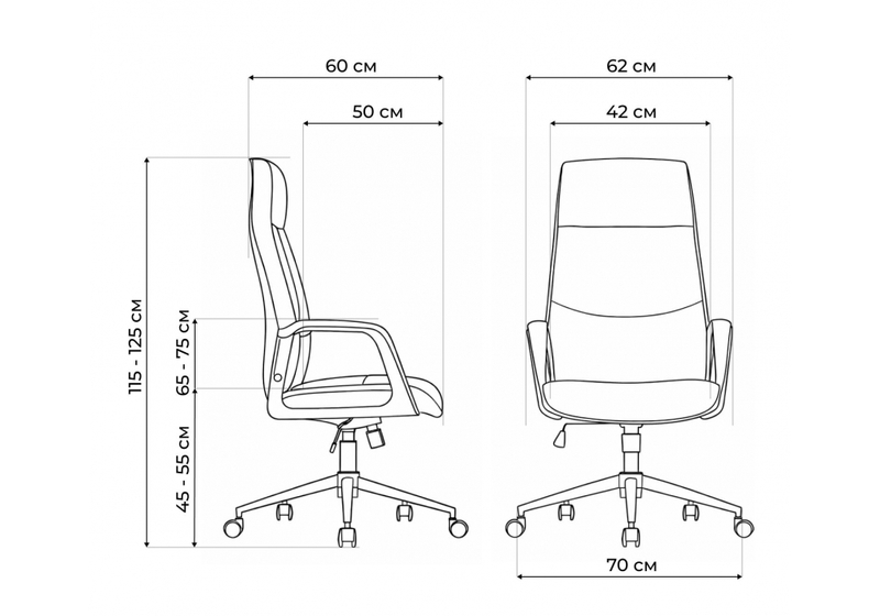 Офисное кресло, Modena экокожа оранжевый