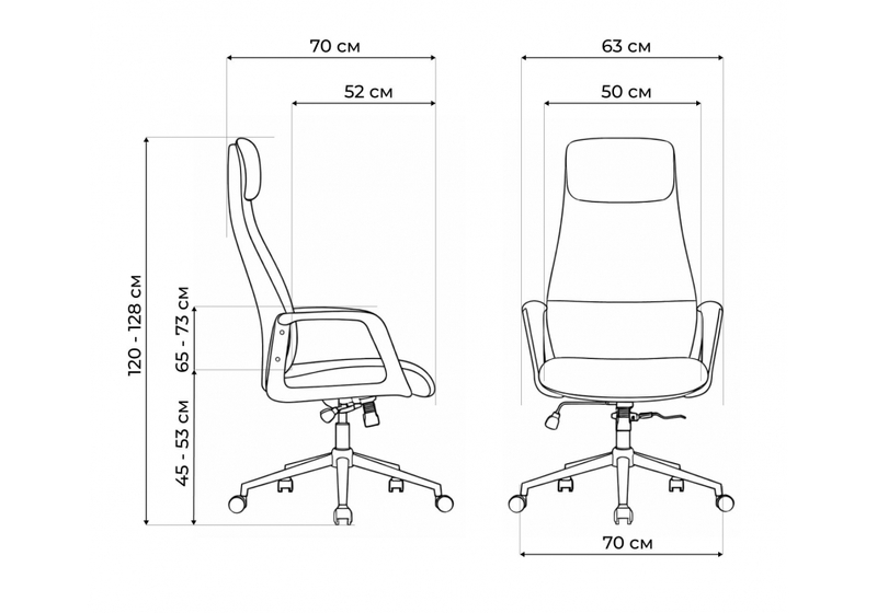 Офисное кресло, Modus 1 шенилл зеленый