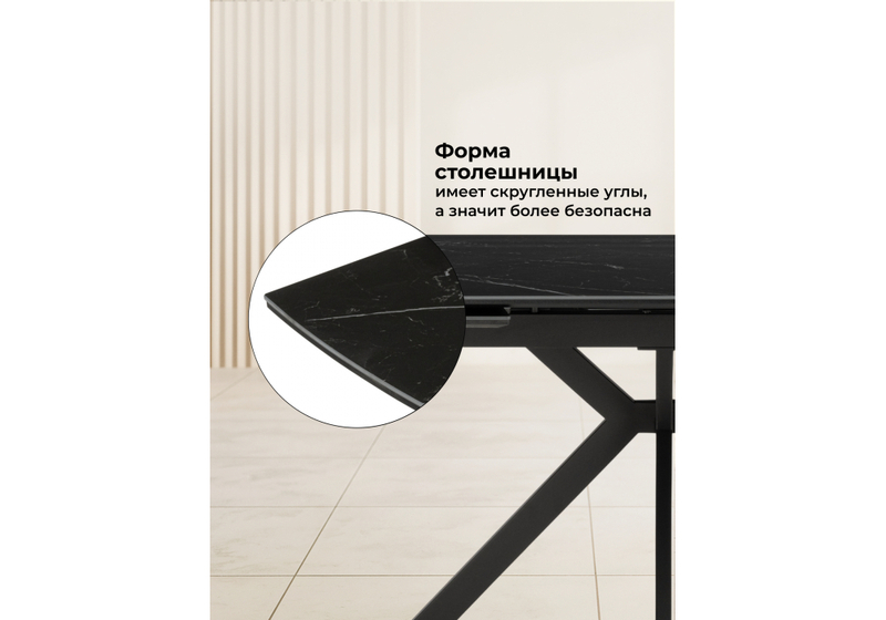 Керамический стол, Катчел-2 120(180)x80 matte черный мрамор / черный