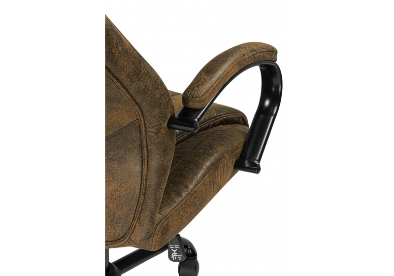 Офисное кресло, Raker коричневый / черный