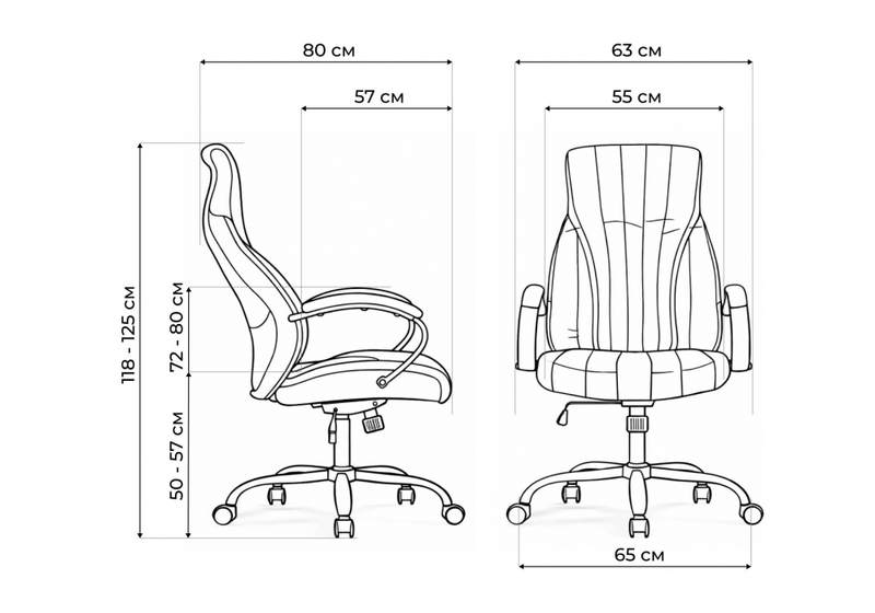 Офисное кресло, Raker коричневый / черный