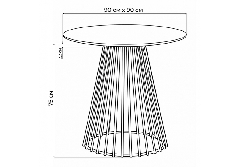 Керамический стол, Нэнси 90 okara light yellow / черный