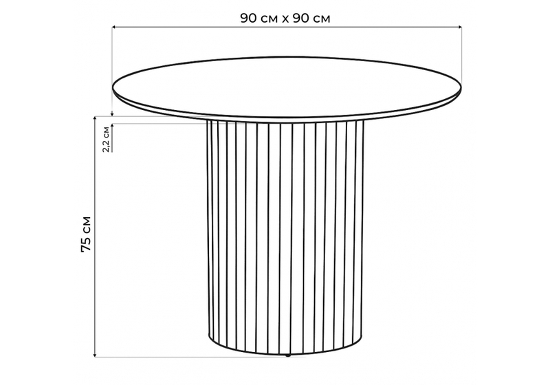 Керамический стол, Гравент 90 carmen light grey / черный