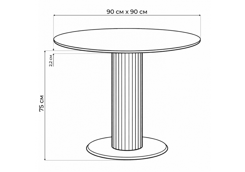 Керамический стол, Кэмерон 90 carmen light grey / черный