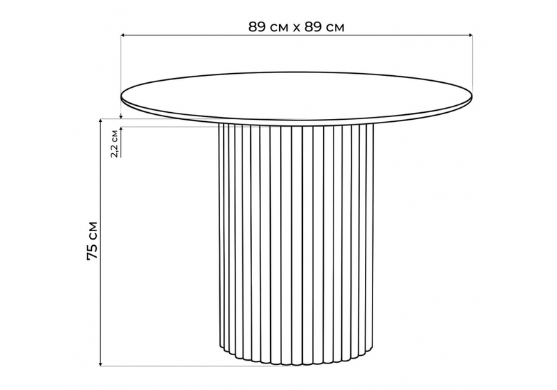 Керамический стол, Барел 89 okara light yellow / черный