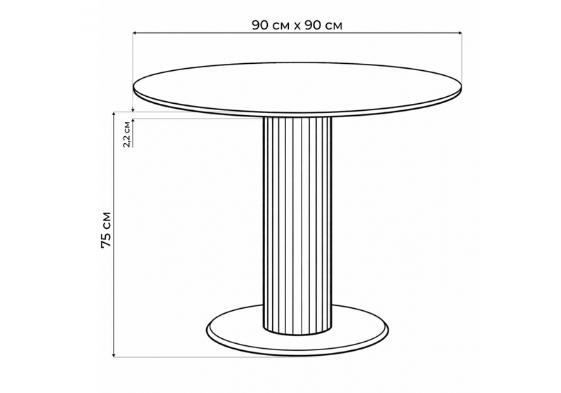 Керамический стол, Кэмерон 90 okara light yellow / черный