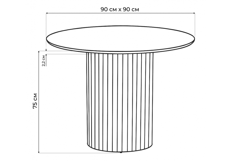 Керамический стол, Гравент 90 okara light yellow / черный