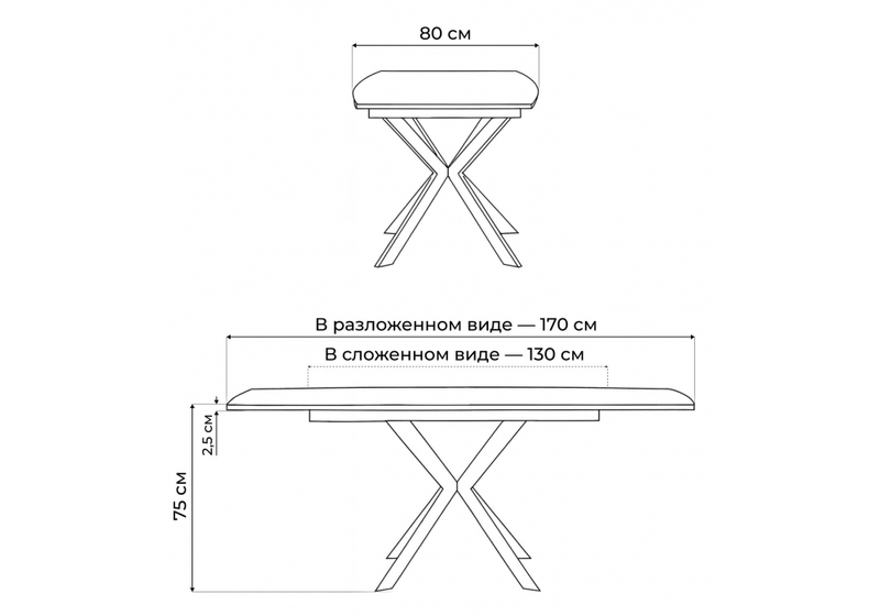 Стол деревянный, Палу 130(170)х80 дуб веллингтон / черный