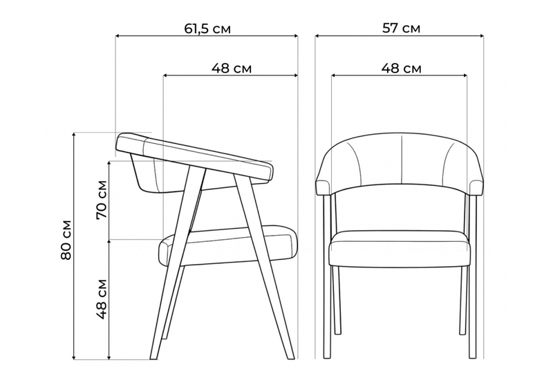 Стул деревянный, Невада 2 натуральное дерево / ткань 135