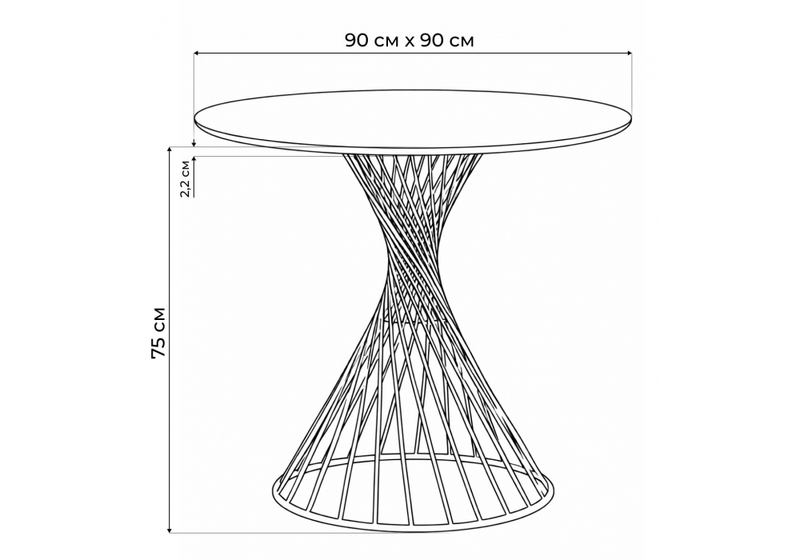 Керамический стол, Вивиен 90 carmen light grey / черный