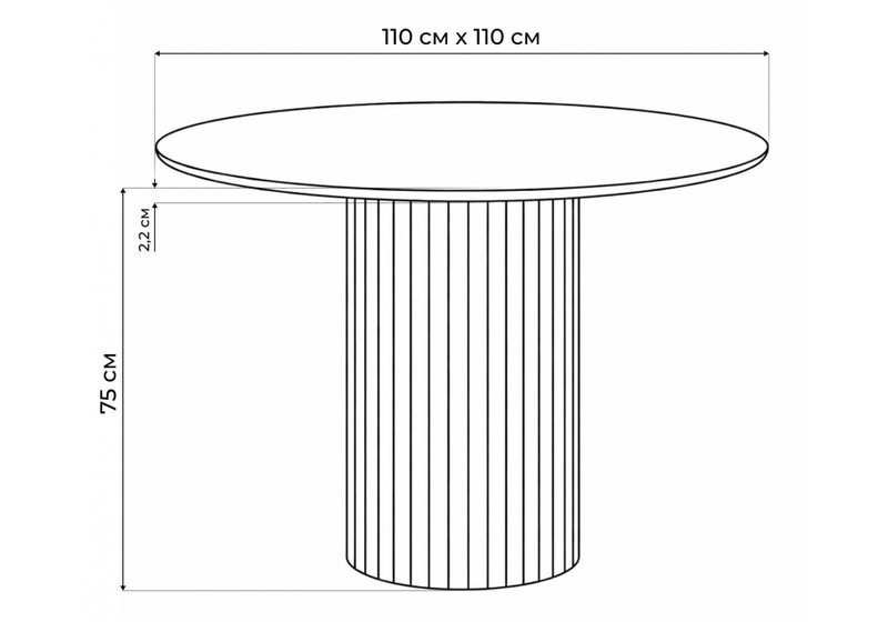 Керамический стол, Гравент 110 patagonoa bianco repose / белый