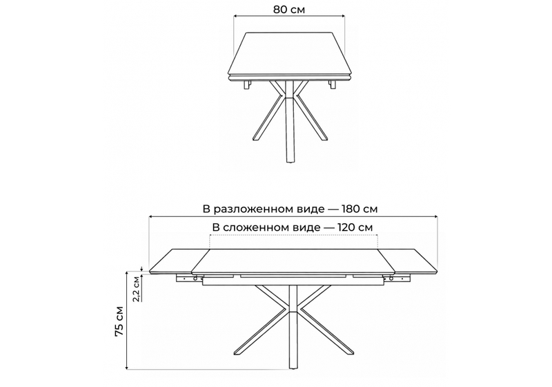 Керамический стол, Старлайт 120 (180) х 80 shakespeare black / черный