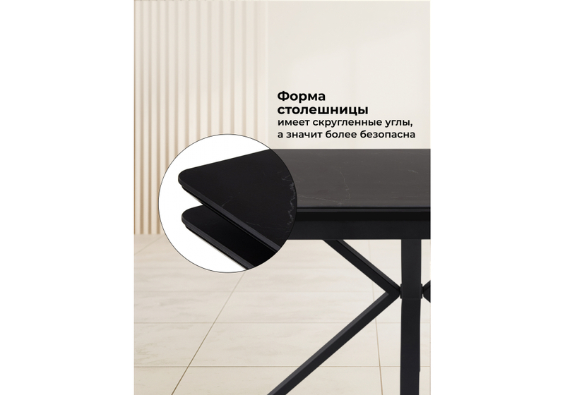 Керамический стол, Старлайт 120 (180) х 80 shakespeare black / черный