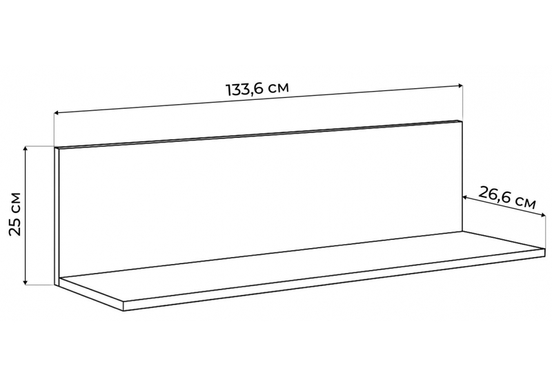 Готовая гостиная, Филеста шиншилла серая / дуб вотан комплектация 1