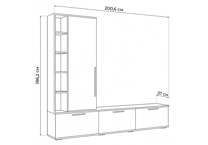 Готовая гостиная, Филеста белый / дуб вотан комплектация 2
