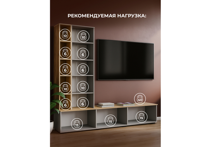 ТВ-тумба, Филеста шиншилла серая / дуб вотан