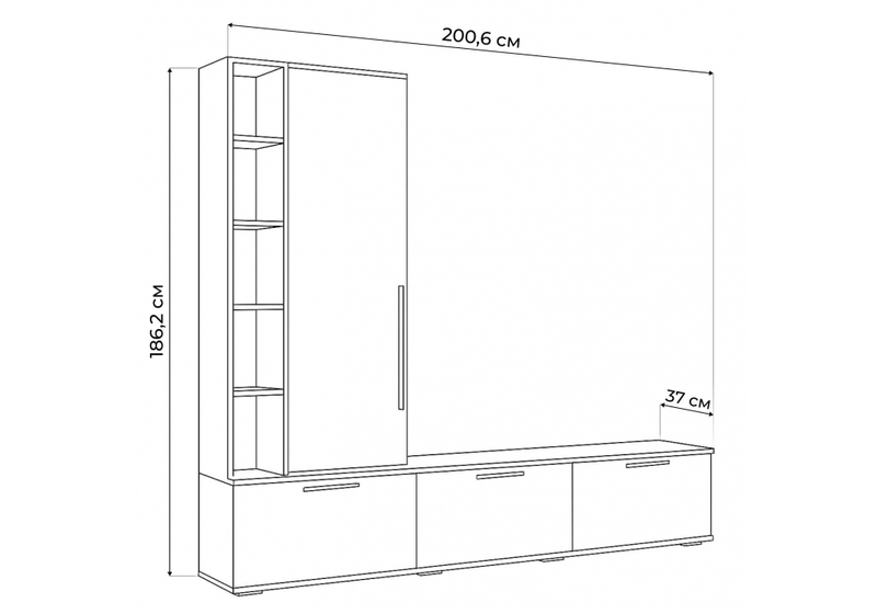 ТВ-тумба, Филеста белый / дуб вотан