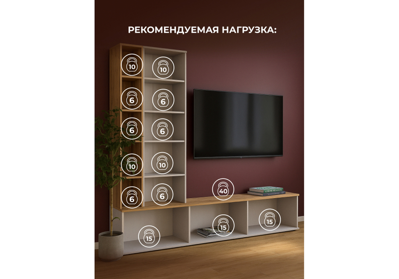 ТВ-тумба, Филеста белый / дуб вотан