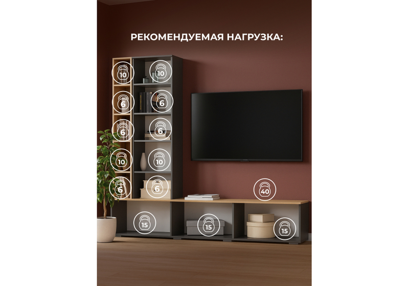 ТВ-тумба, Филеста графит / дуб вотан