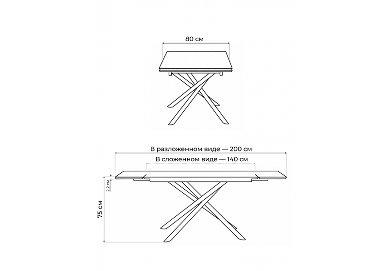 Керамический стол, Мэриан 120(180)х80 carmen light grey / черный