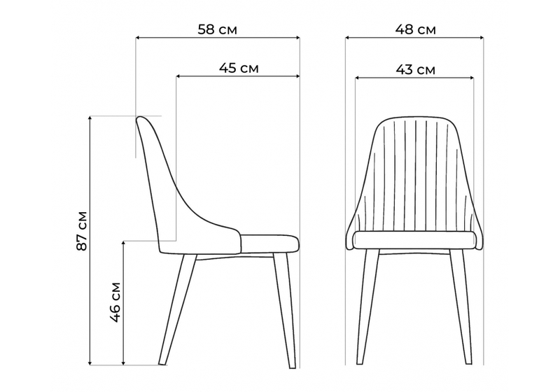 Стул на металлокаркасе, Морос с чехлом микровелюр катания сильвер