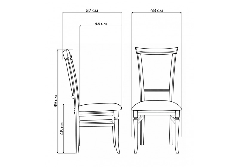 Стул деревянный, Ларс вивальди нуга / орех темный