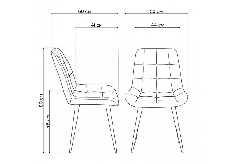 Стул деревянный, Челси терракотовый (zd 432) / светлое дерево np