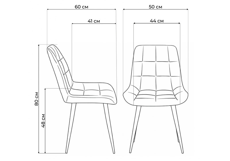 Стул деревянный, Челси светло-серый (zd 960) / светлое дерево np