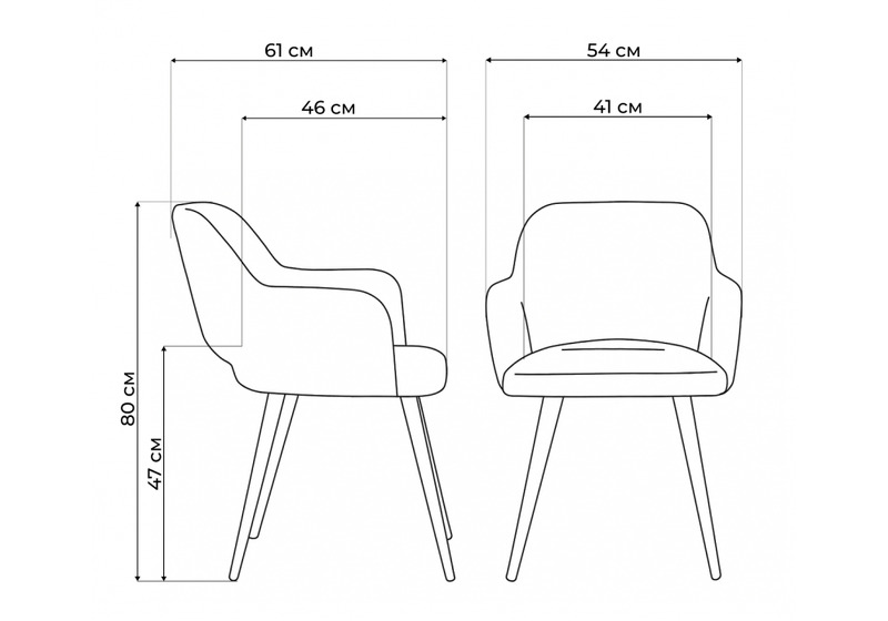 Стул деревянный, Инфини терракота (ocean 015) / светлое дерево