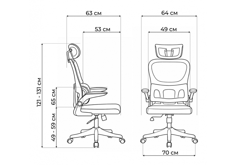 Офисное кресло, Sprut темно-серый / черный