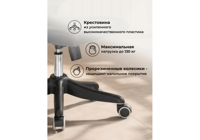 Офисное кресло, Sprut темно-серый / черный