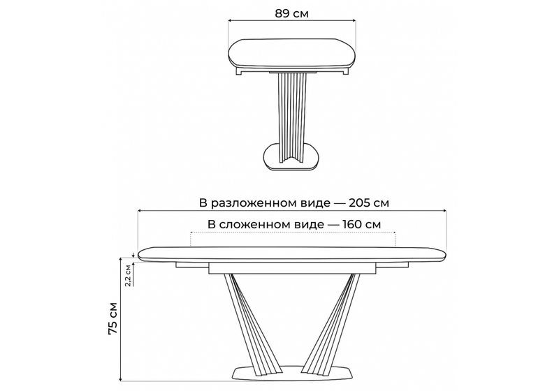 Керамический стол, Вейл 160(205)х89 gilt white / черный