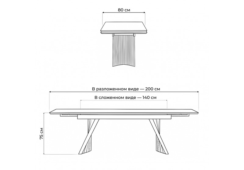 Стол стеклянный, Вейв 140(200)х80 черный мрамор / черный