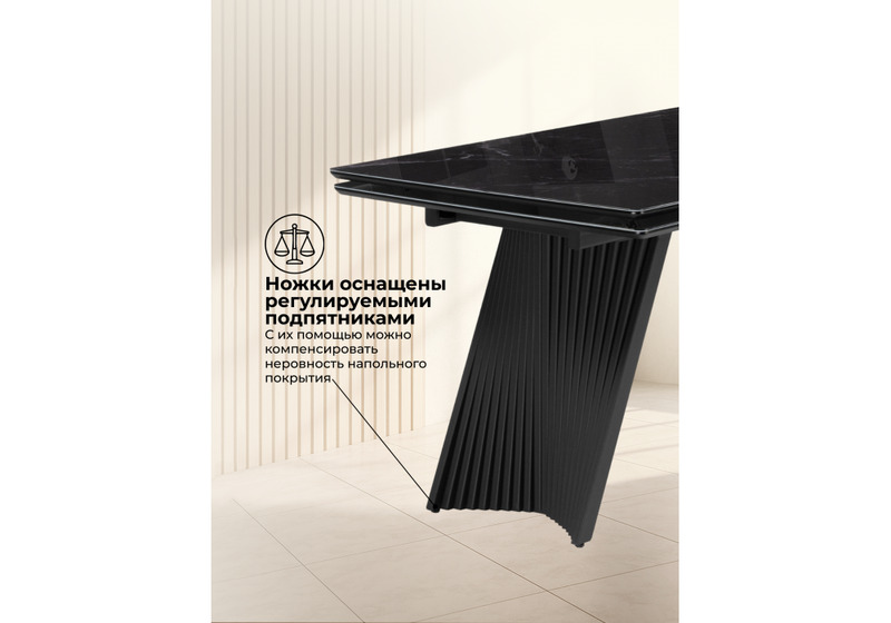 Стол стеклянный, Вейв 140(200)х80 черный мрамор / черный