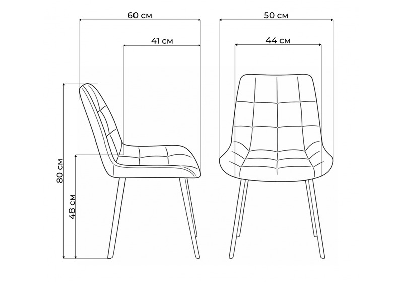 Стул на металлокаркасе, Челси П терракотовый (zd 432) / черный
