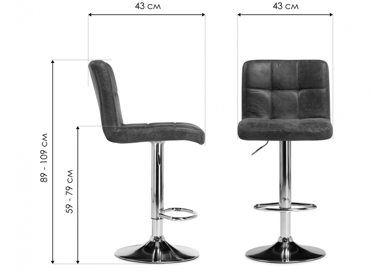 Барный стул, Paskal коричневый / черный