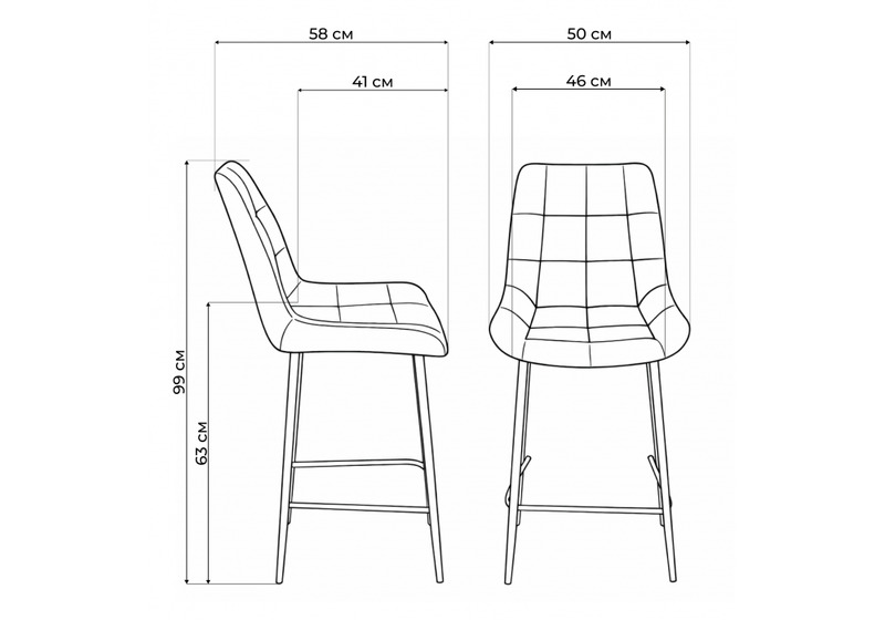 Барный стул, Челси терракотовый (zd 432) / черный