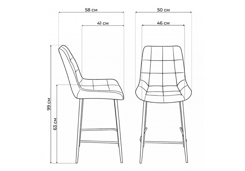 Барный стул, Челси зеленый (zd 667) / черный