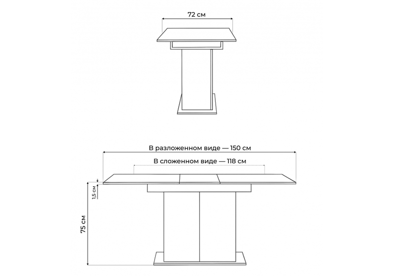 Стол деревянный, Carla белый / цемент светлый