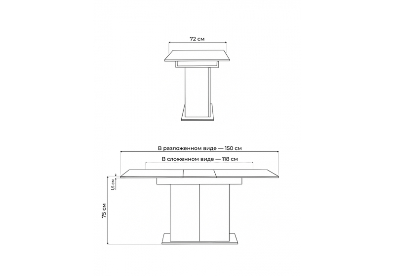 Стол деревянный, Carla крафт золотой / цемент темный