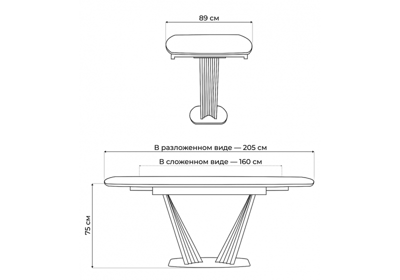 Керамический стол, Вейл 160(205)х89 larka grey / черный