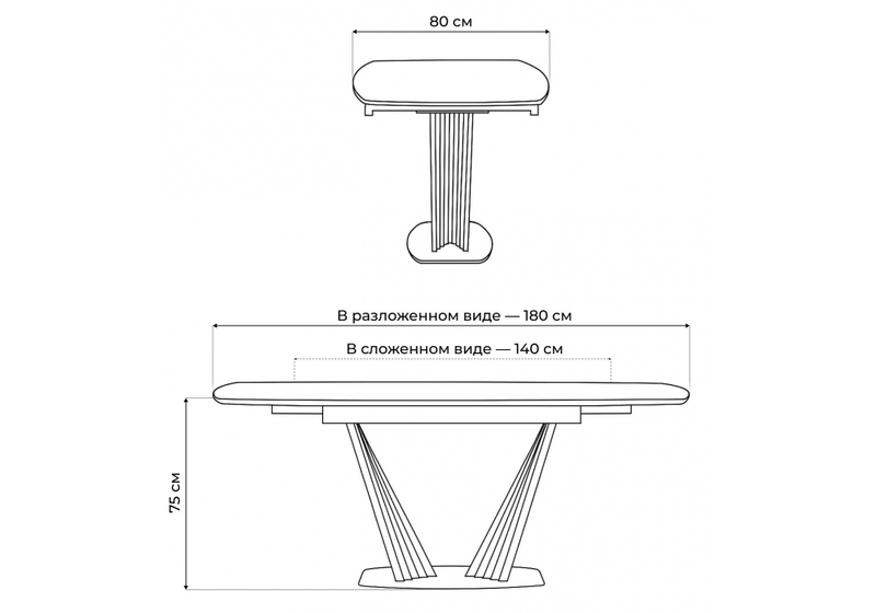 Керамический стол, Вейл 140(180)х80 larka grey / черный